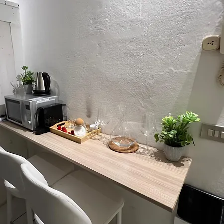 Tiny & Cosy Flat In דירה
